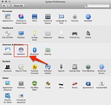 vpn3-20100814-012951.jpg