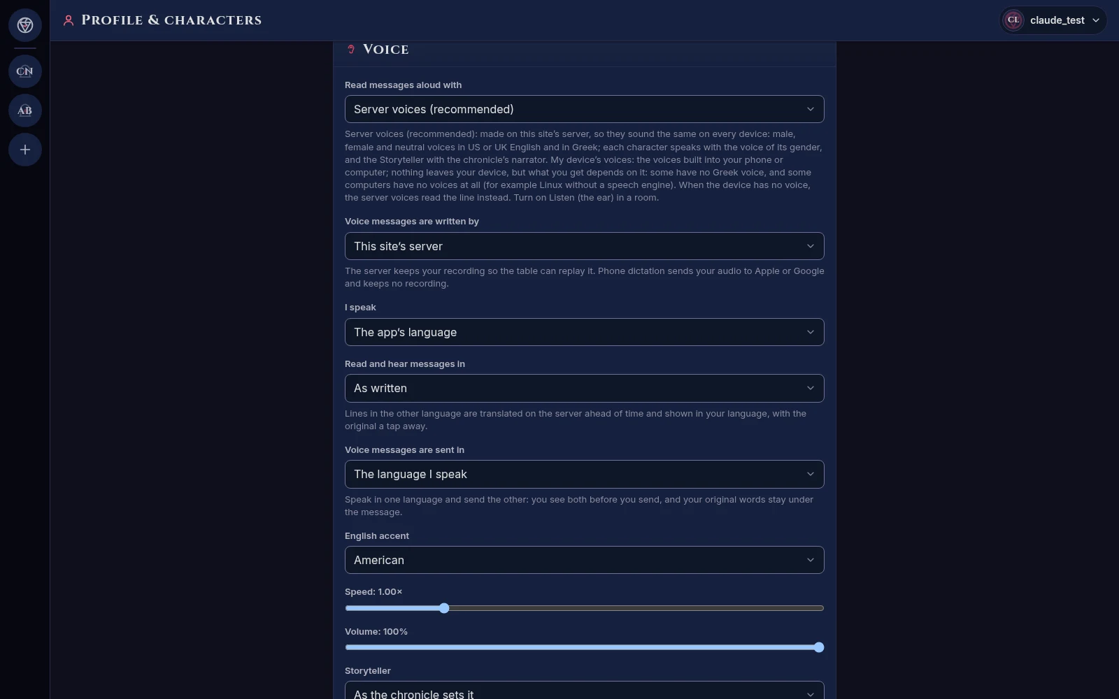 Profile, Voice: voices, accent, speed, volume and what is read